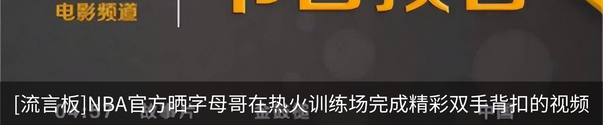 资讯中心